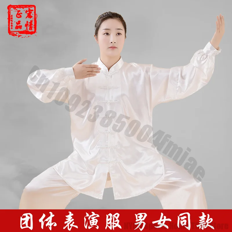 Traditional Chinese Tai Chi Kung Fu Uniforms Adult Morning Gymnastics Wushu Clothing Adult Martial Arts Wing Chun Suit