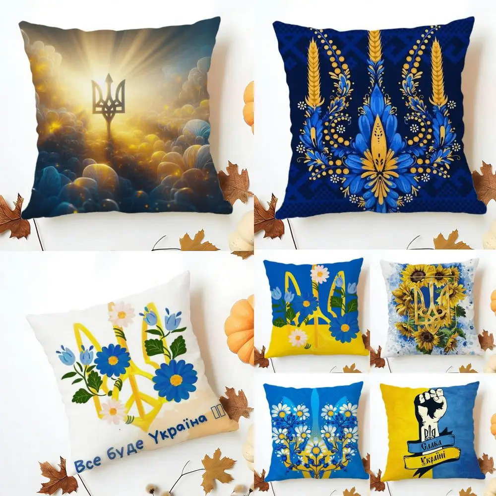 Ukraine Flag Aesthetic Cushion Cover Washable Linen Pillowcase Soft  for Sofa Bed Cozy Home Room Decor