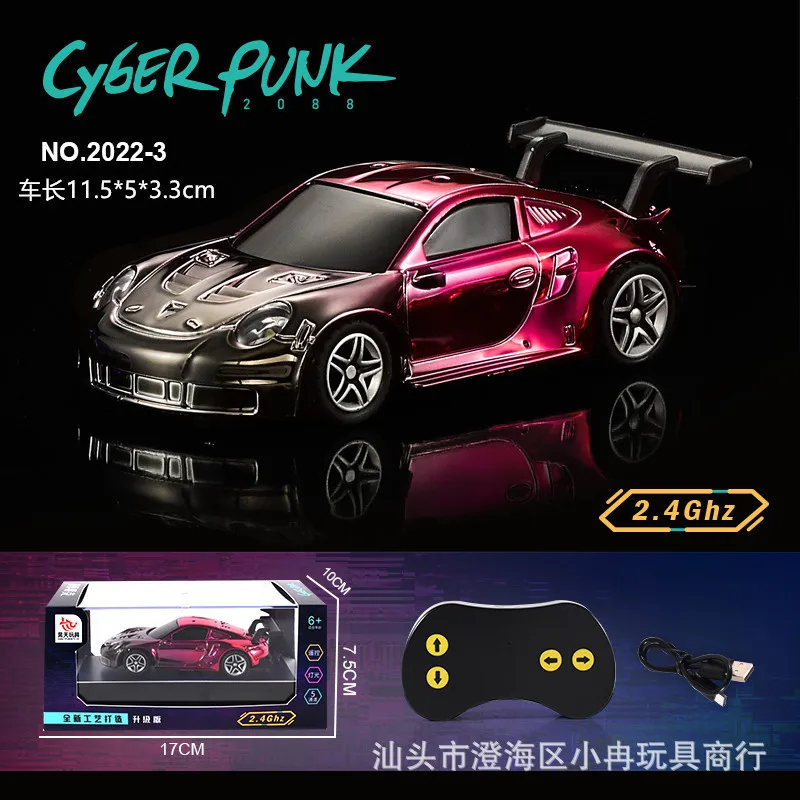 

1:43 Haotian мини-гоночный автомобиль с дистанционным управлением 2,4G позолоченный имитация спортивного автомобиля настольная игрушка оптом оптом