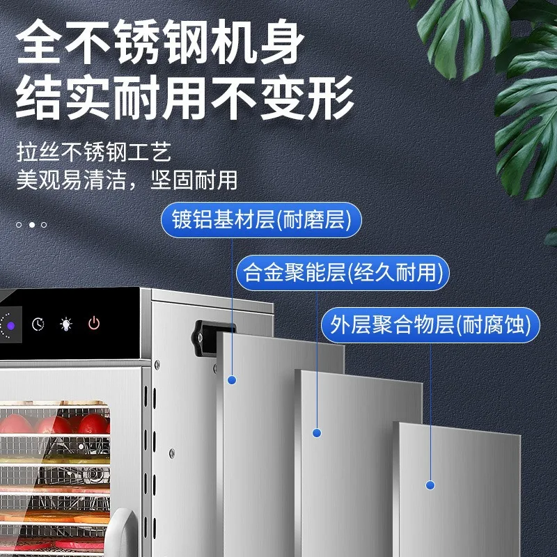 Small pet snacks meat food dehydrated food vegetables fruit dryer