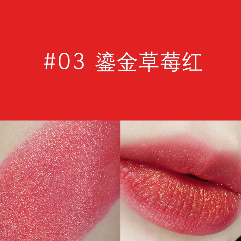 ลิปสติกสีม่วงพีทายาเนื้อเมทัลลิกประกายมุก ให้ความชุ่มชื้น ฉ่ำวาว ประกายละเอียดอ่อน สไตล์สาวเงือก