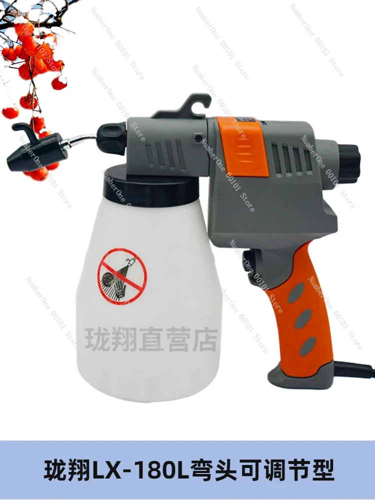 Decontamination Spray Gun Clothing High Pressure Pressure Washer Shoes Washing Scouring Gun