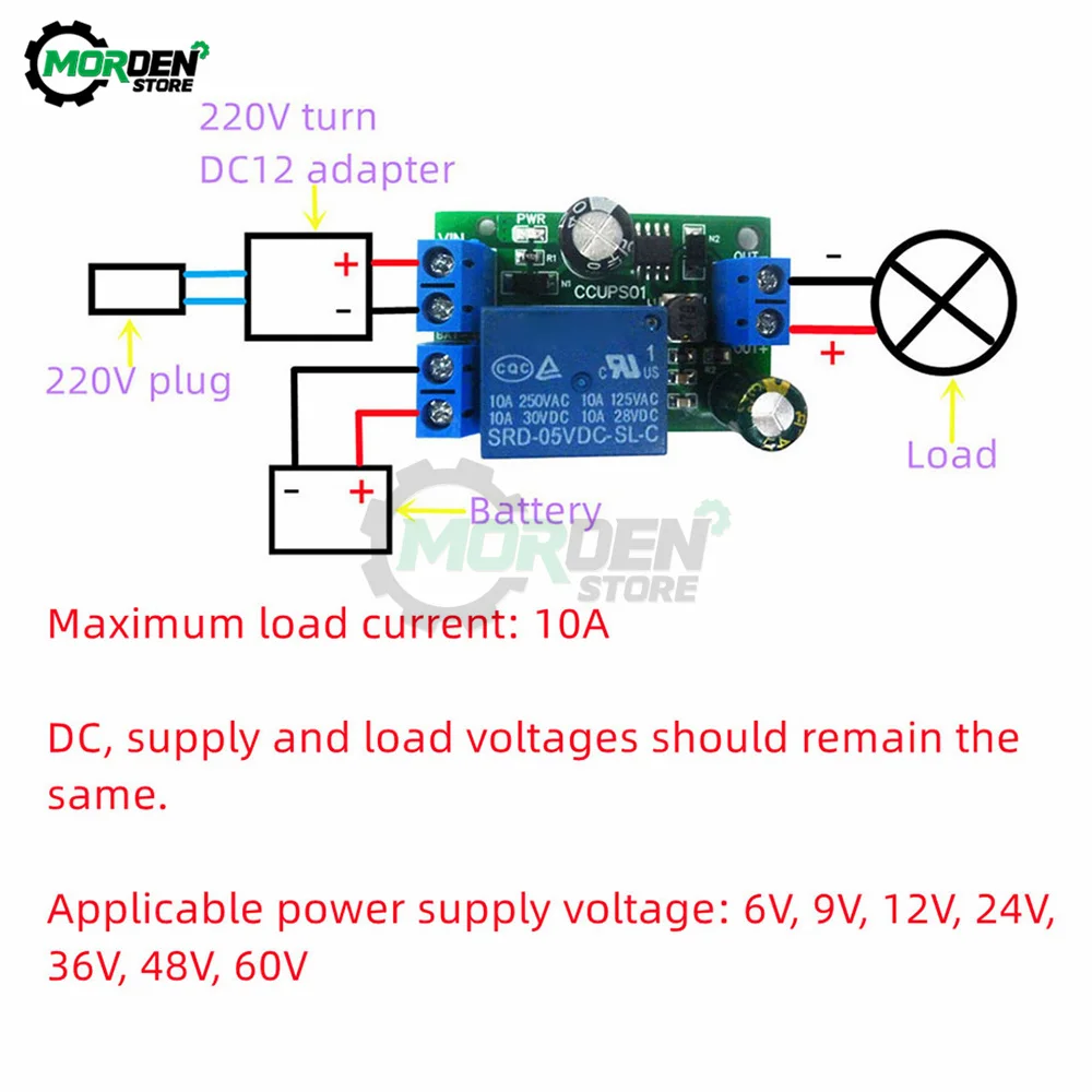 DC 6V-60V UPS Power-OFF Protection Module  Automatic Switching Relay Emergency Cut-off Board for Lead-acid lithium iron Battery