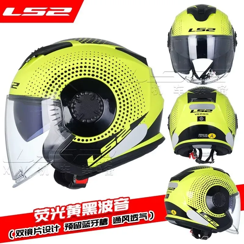 Helm Sepeda Motor Vintage LS2 Verso OF570 Helm Sepeda Motor Retro Skuter Terbuka LS2 of570 Helm Sepeda Motor Retro Bersertifikasi ECE