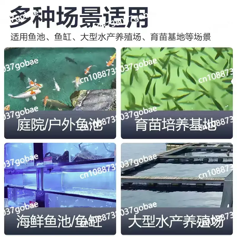 Fish Pond Water Treatment Machinery Micro Drum Filter Koi Pond Biological Filtration System Microfiltration Machine for