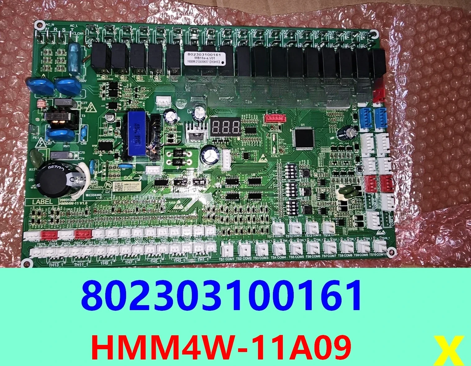 Scheda driver HMM4W-11A09 Adatta per la scheda principale del computer di bordo dell'aria condizionata Vanguilon 802303100161