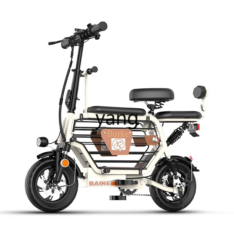 CX  electric bicycle small lady mini lithium battery folding pet walking dog battery car