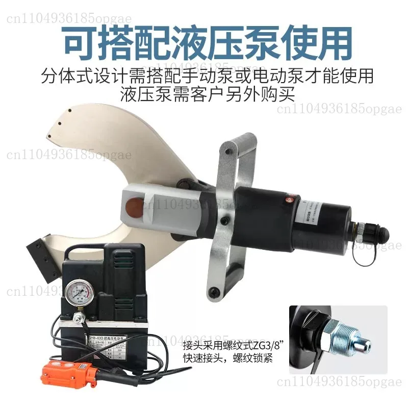 Split Unit Manual Hydraulic Cable Cutter Pliers Cable Cutting Machine Electrical Equipment