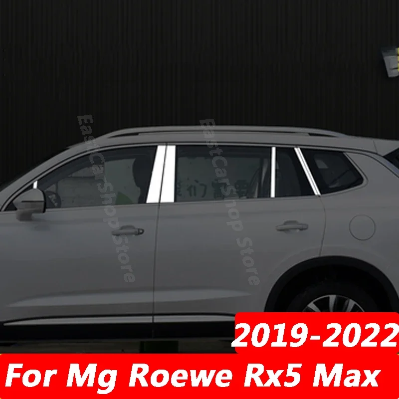 

For Mg Roewe Rx5 Max 2019 2020 2021 2022 Car Stainless Steel Door Window Middle Column Trim Protection Strip Accessories