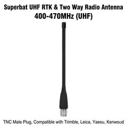 Superbat 400-470MHz RTK Radio Antenna UHF Antenna TNC Male Two Way Antenna for Trimble Leica Sokkia RTK, Radio Transceiver, Scan