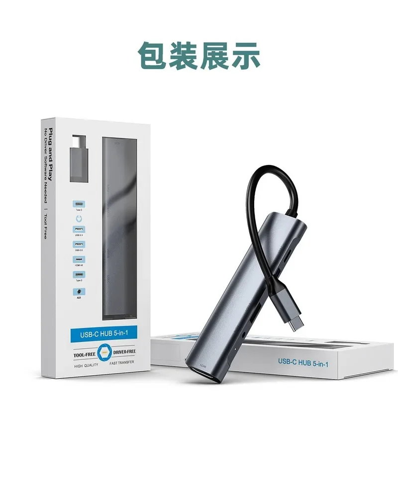 USB C HUB USB 3.0 HUB Type C USB Splitter USB-C 3.1 Multi Port Dock Adapter for Mac book Pro Air IMac PC Computer Accessories