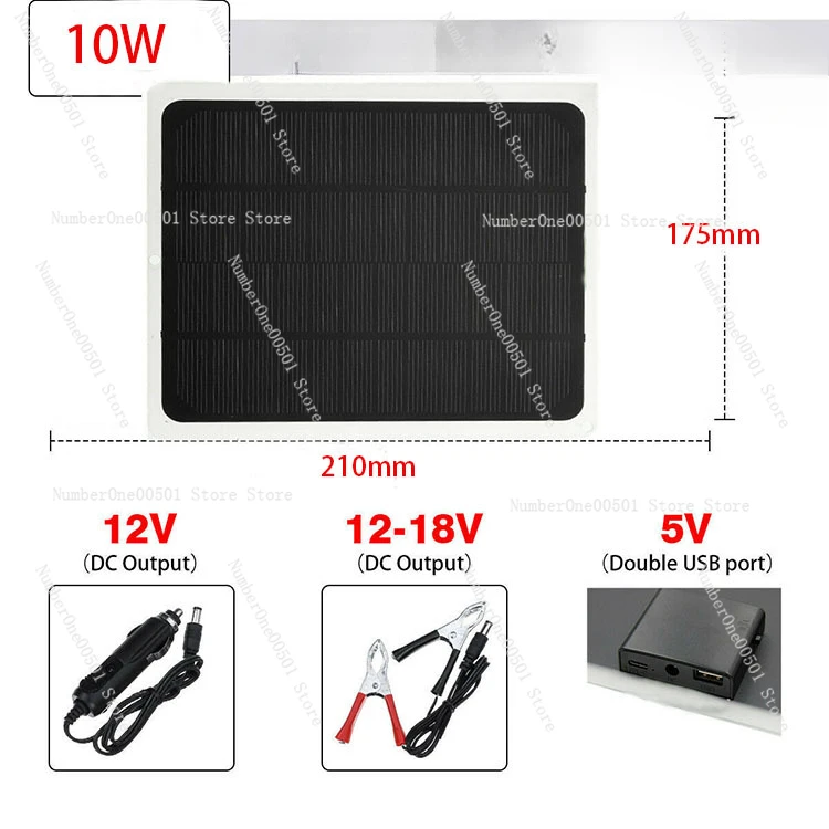 10W12V solar power generation panel pet cage solar fan monocrystalline solar panel mobile phone emergency charging board