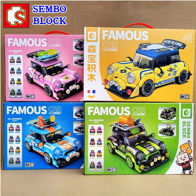 SEMBO famous car building blocks small particle racing  assembly model boy Christmas birthday gift children's toy figure