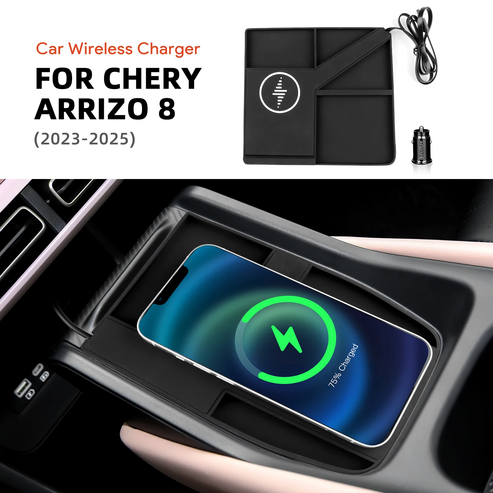 

Беспроводное зарядное устройство-органайзер для центральной консоли Chery Arrizo 8 2023-2025: быстрая зарядка, аксессуары для модификации интерьера
