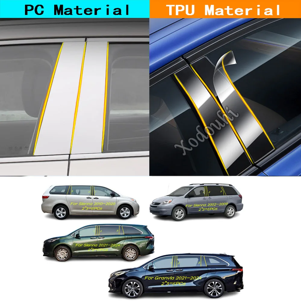 Car TPU/Glossy Mirror Pillar Post Cover For Toyota Sienna Granvia 2002 2003-2023 2024 Door Trim Window Stickers Accessories 6PCS