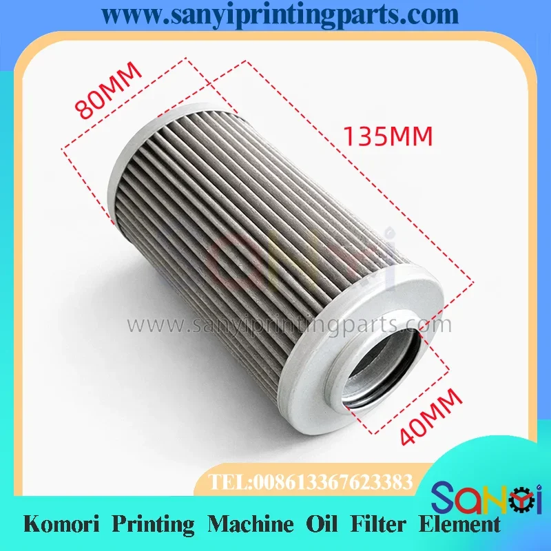 1 Piece 135x80x40MM Komori Oil Filter Element For Printing Machine Parts