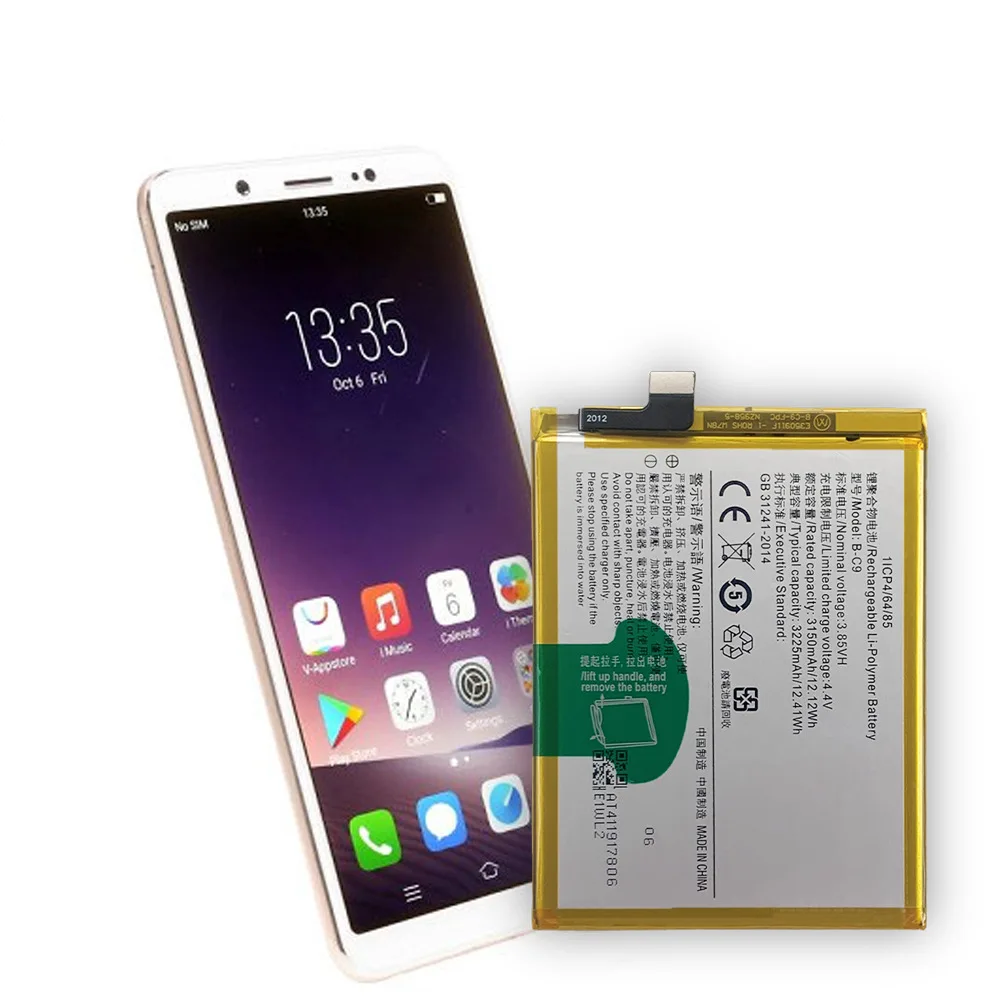 B-C9 Replacement Battery For Vivo V7+ V7 Plus Y79 Y79A 1716 1850 Mobile Phone B-C9 High Quality Large Capacity Batteries