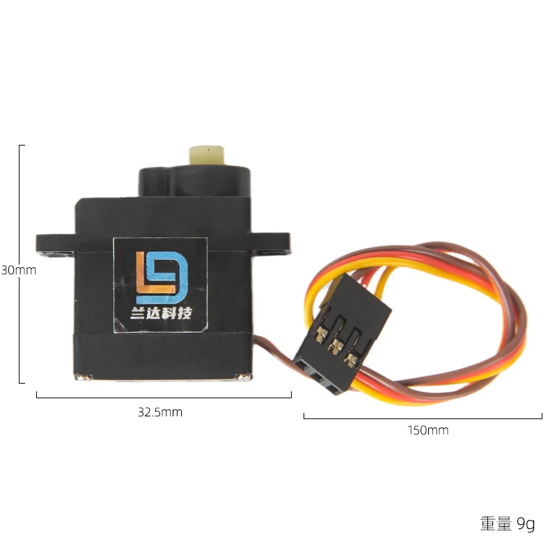 LDRC AE86 A86 A86P LD1801 LD1802 9g Steering Servo 1/18 RC Car Upgrade Parts Spare Accessories