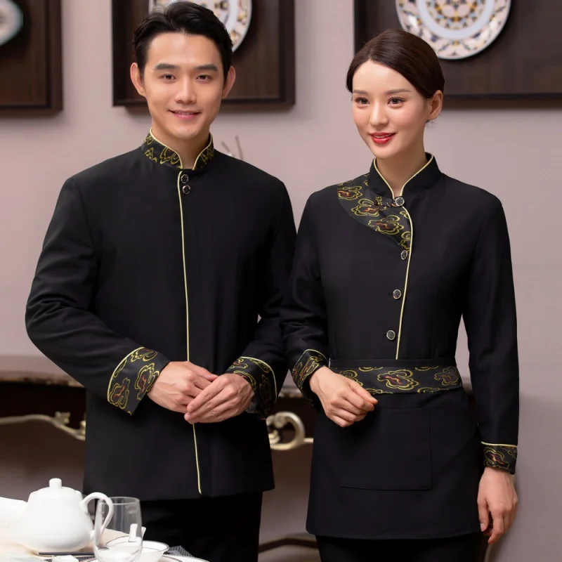 Waiter Workwear Long Sleeve Autumn and Winter Clothes Women's Chinese Hotel Catering Hot Pot Restaurant Tea House Staff Uniform