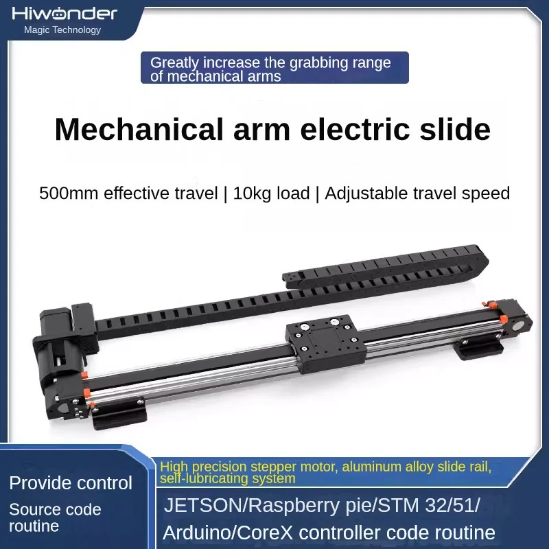 10kg Load Electric Sliding Rail for Robot Arm 42 Stepper Motor DIY and Robot Cooperation Slider AI Automation Sorting