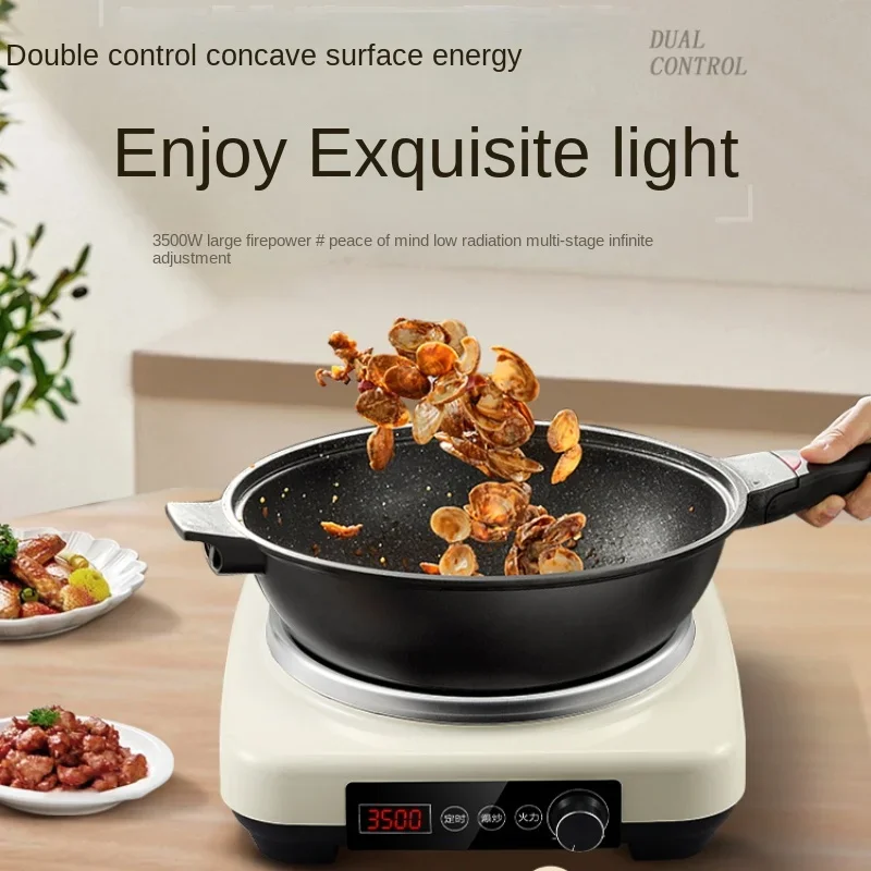 Concave induction cooker household new 3500w high-power stir-fry wok integrated battery stove induction cooker