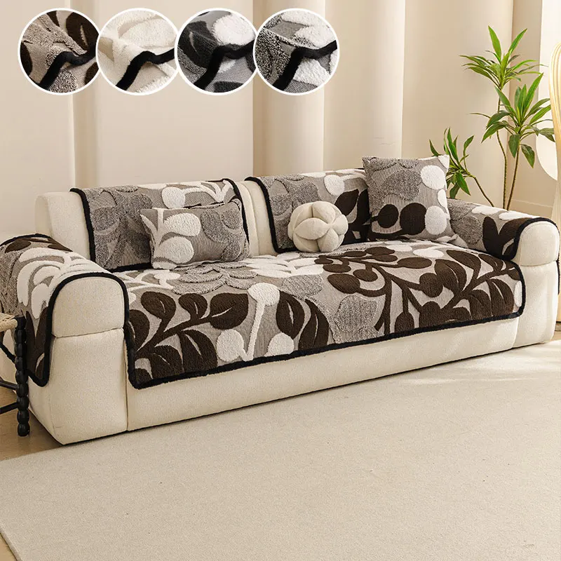 1PC-Branch and leaf jacquard black plush lock edge design sofa cushion, Pet Friendly, Non-slip, Skin-Friendly Fabric
