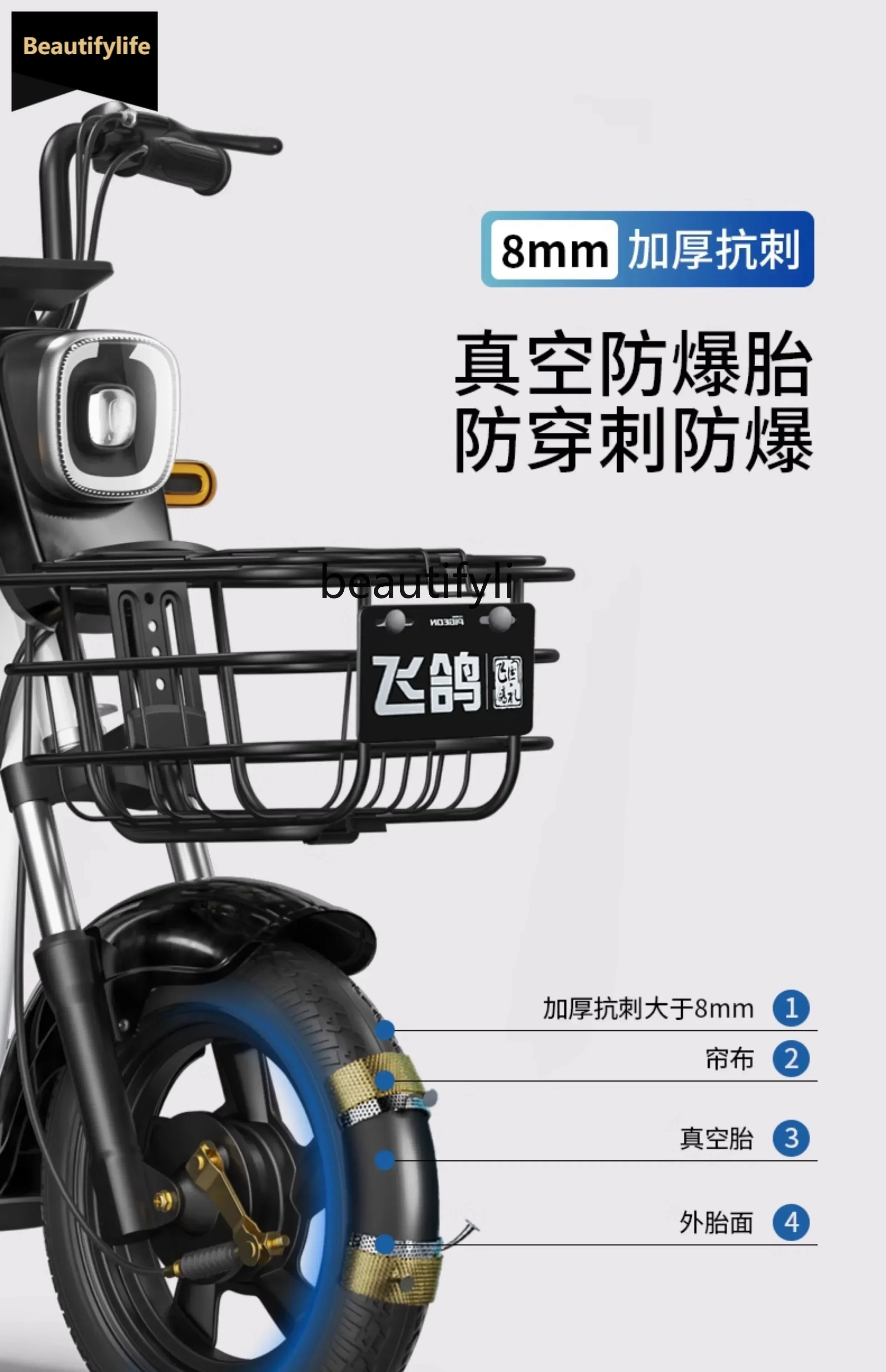 D80 Electric vehicle new adult battery men and women small electric bicycle D80