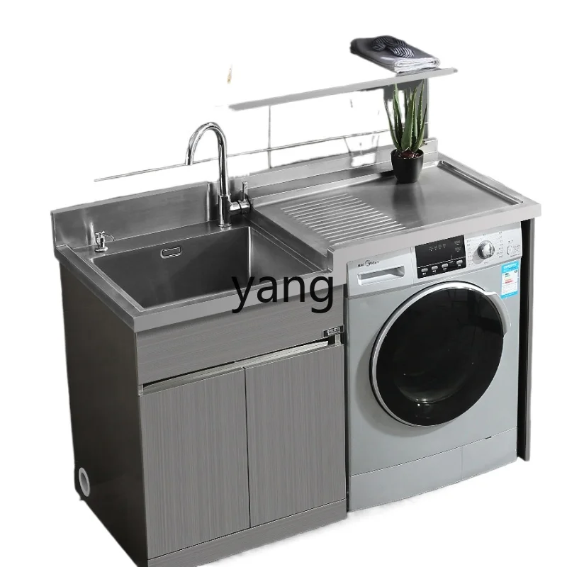 CX Stainless Steel Washing Machine Integrated 304 Sink Washing Machine Partner Bathroom Cabinet