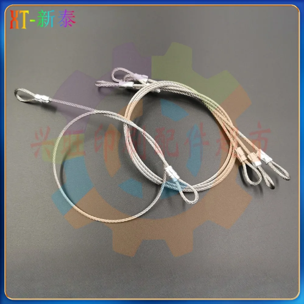 Best Quality PM74SM74 Printing Machine Pull Wire Stainless Steel Wire Rope Paper Receiving Wire Rope M4.015.449