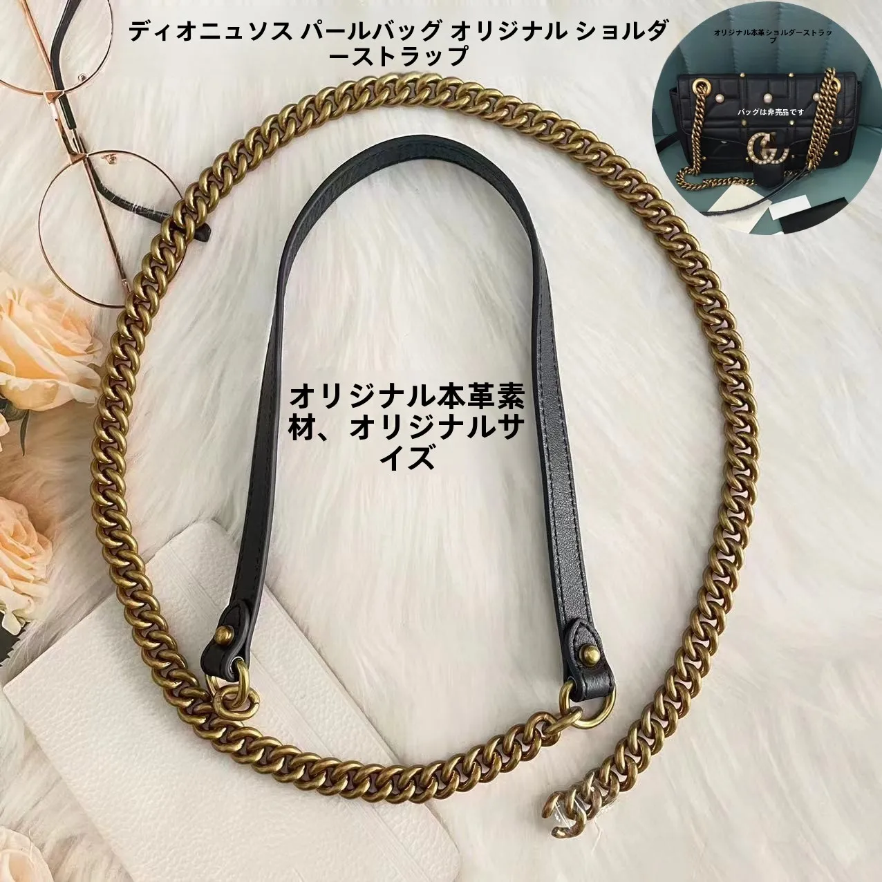 borsa-originale-con-perle-borsa-a-tracolla-con-catena-oulder-cinturino-in-pelle-di-alluminio-colore-non-sbiadito-accessori-per-borse-di-alta-qualita