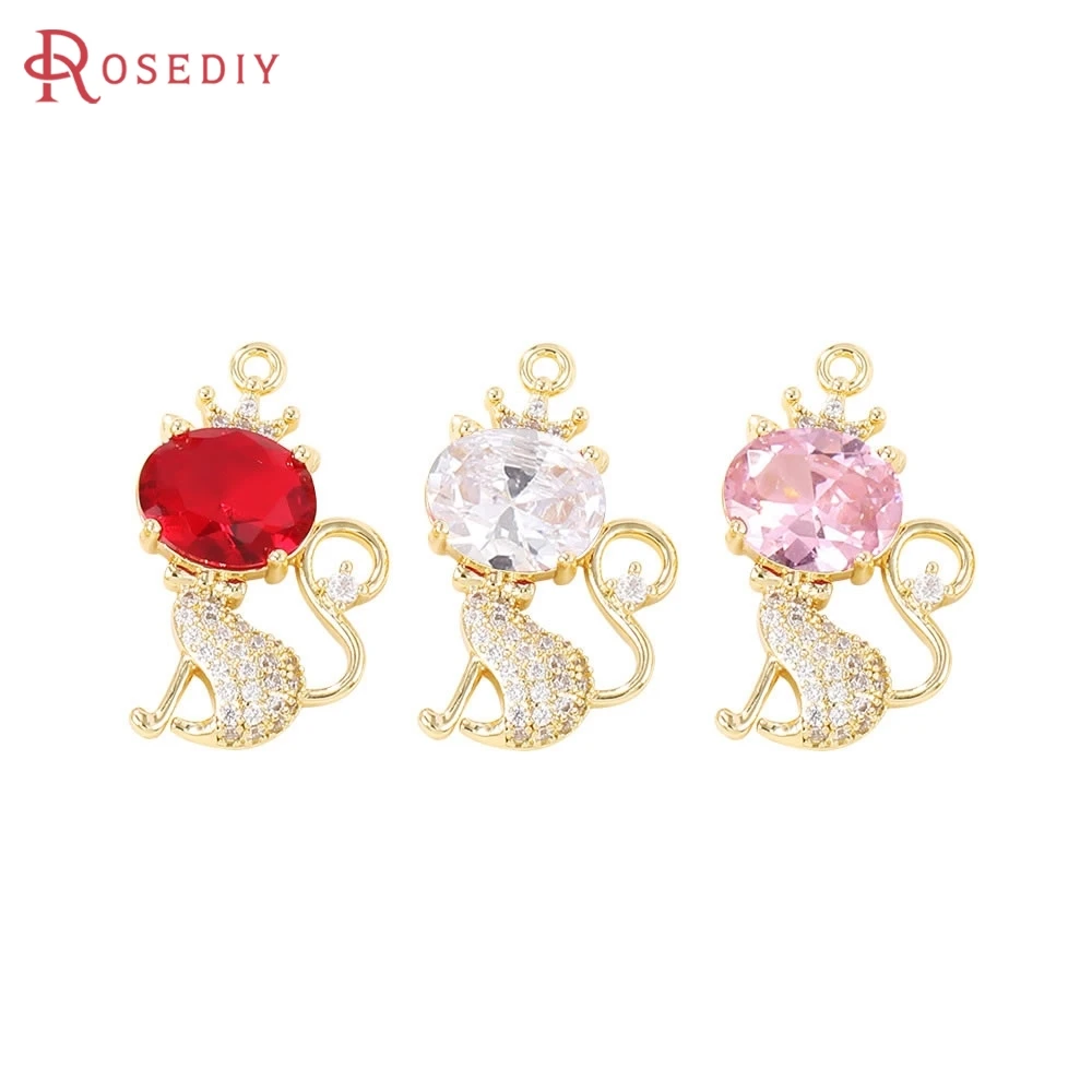 

2PCS 20x15MM 18K Gold Color Brass and Zircon Cat Charms Pendants Jewelry Necklaces Making Supplies Diy Findings Accessories