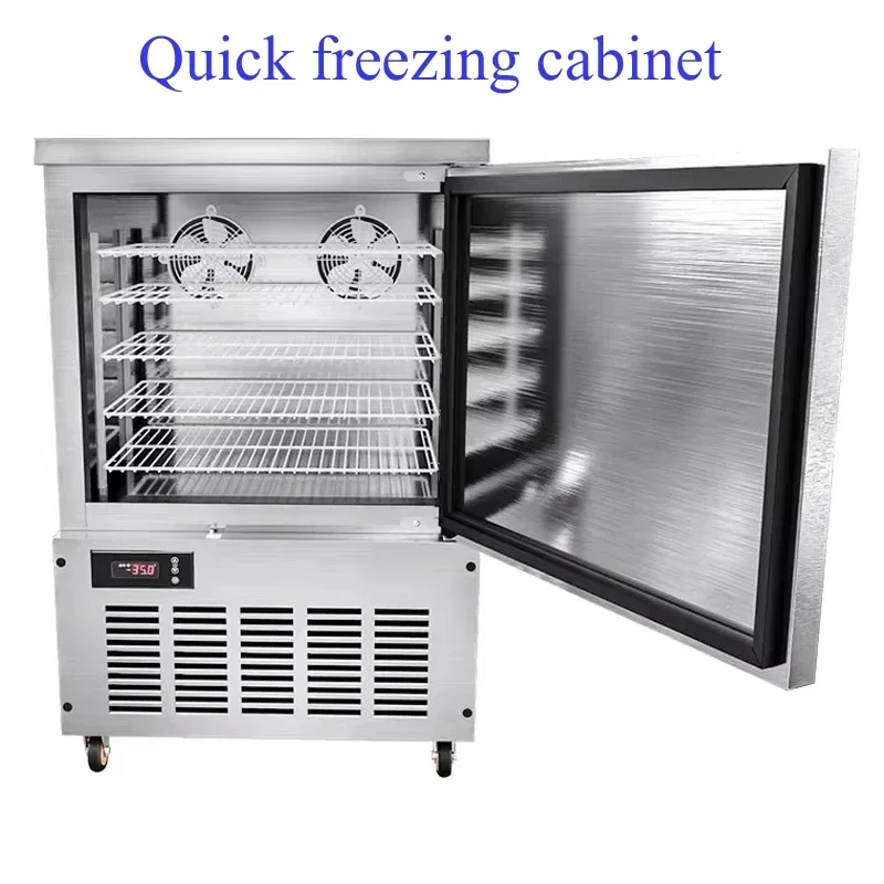 

PBOBP Ultra Low Temperature Quick Freezing Cabinet, Dumplings, Stuffed Buns,Crawfish, Fruit, Seafood Quick Freezing Box