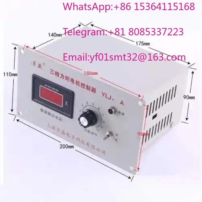 Three-phase torque motor controller, modulator, governor, self-slowing phase loss protection YLJ-6A, 8A, 10A