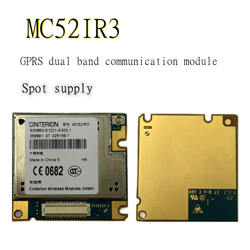 Mc52ir3 dual band GPRS communication module mc52i wireless communication transmission module mc52ir3-h8