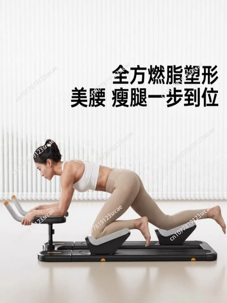 Multi-Function Home Core Trainer, Crawling Exercise Machine for Lumbar Spine Pilates & Fitness Workout