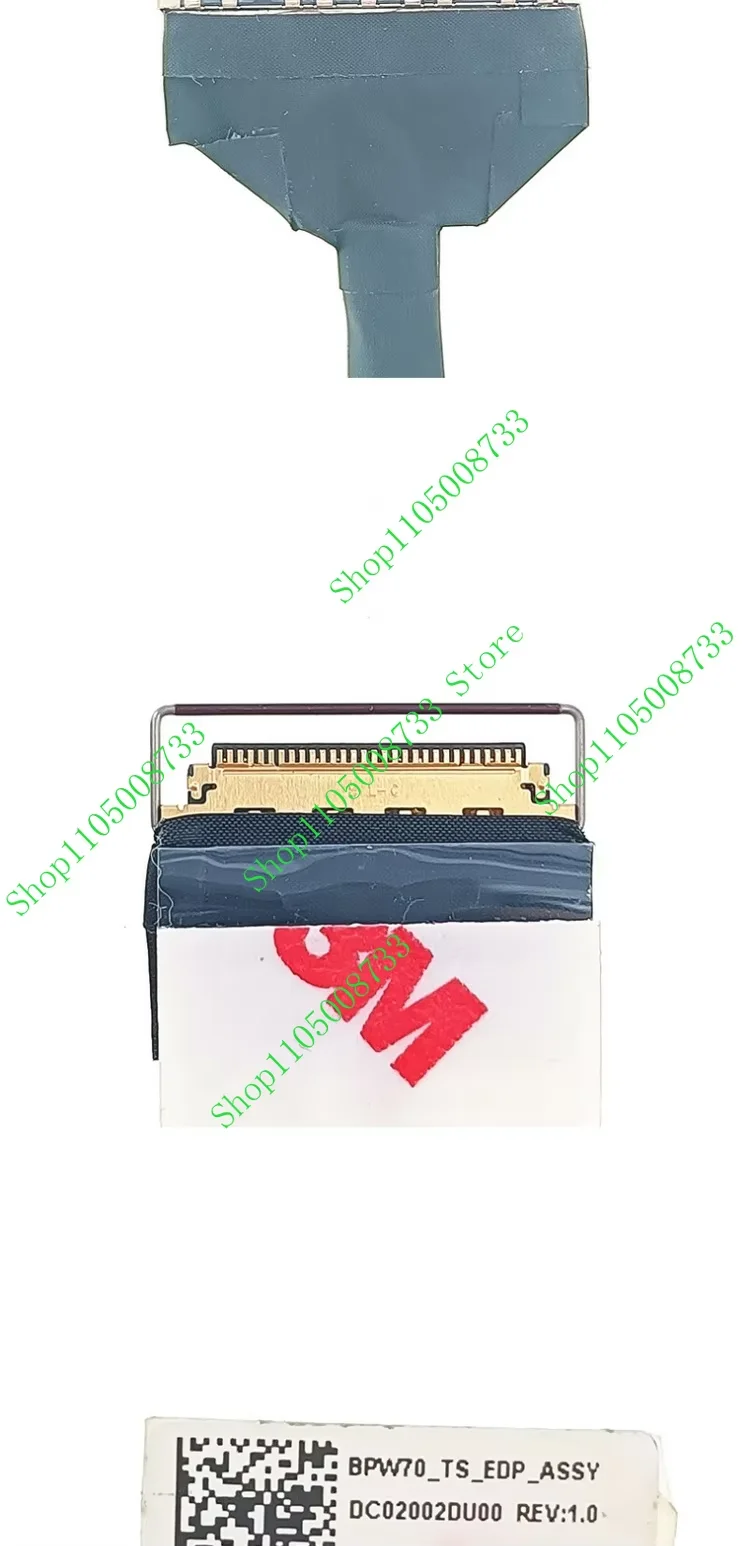 Pjfi Video Flex Cab…