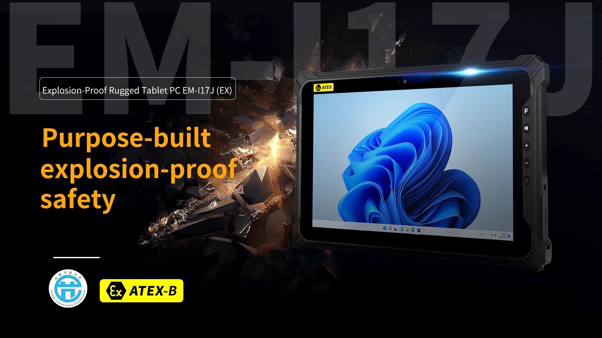 ONERugged I17J 10.1-inch Rugged & Durable Tablet Computer