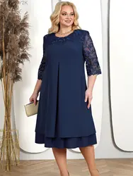 Letnie sukienki Plus Size dla kobiet 2024 haftowany kwiatowy patchwork formalna sukienka luźne wesele bankiet bal odzież damska