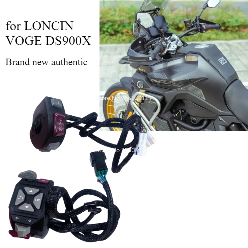 

Оригинальная ручка мотоцикла, левый и правый переключатель для LONCIN VOGE DS900X 900DSX DSX900 LX900-C 271390600-0001 271590603-0001
