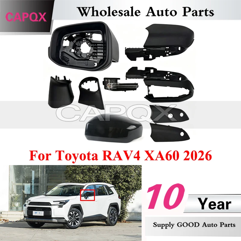 CAPQX 1 piece Rearview Mirror Cover For Toyota RAV4 XA60 2026 Mirror Glass Mirror Frame Lower Cover