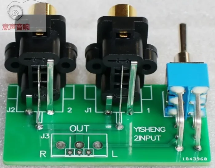 2-ways Signal Switching Board 2 In 1out Audio Source