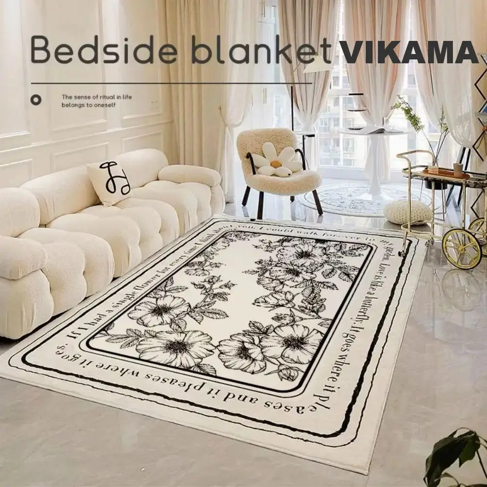 VIKAMA Imitated Cashmere Modern Simple Style Carpet Living Room Sofa Bedroom Floor Mat Non-slip Dirty Resistant Easy Care Rug