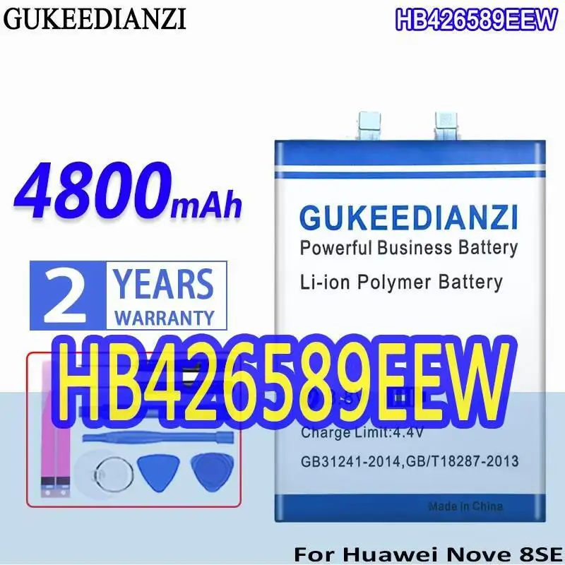 

Аккумулятор мобильного телефона емкостью 4800 мАч для Huawei Nova 8SE долговечный HB426589EEW