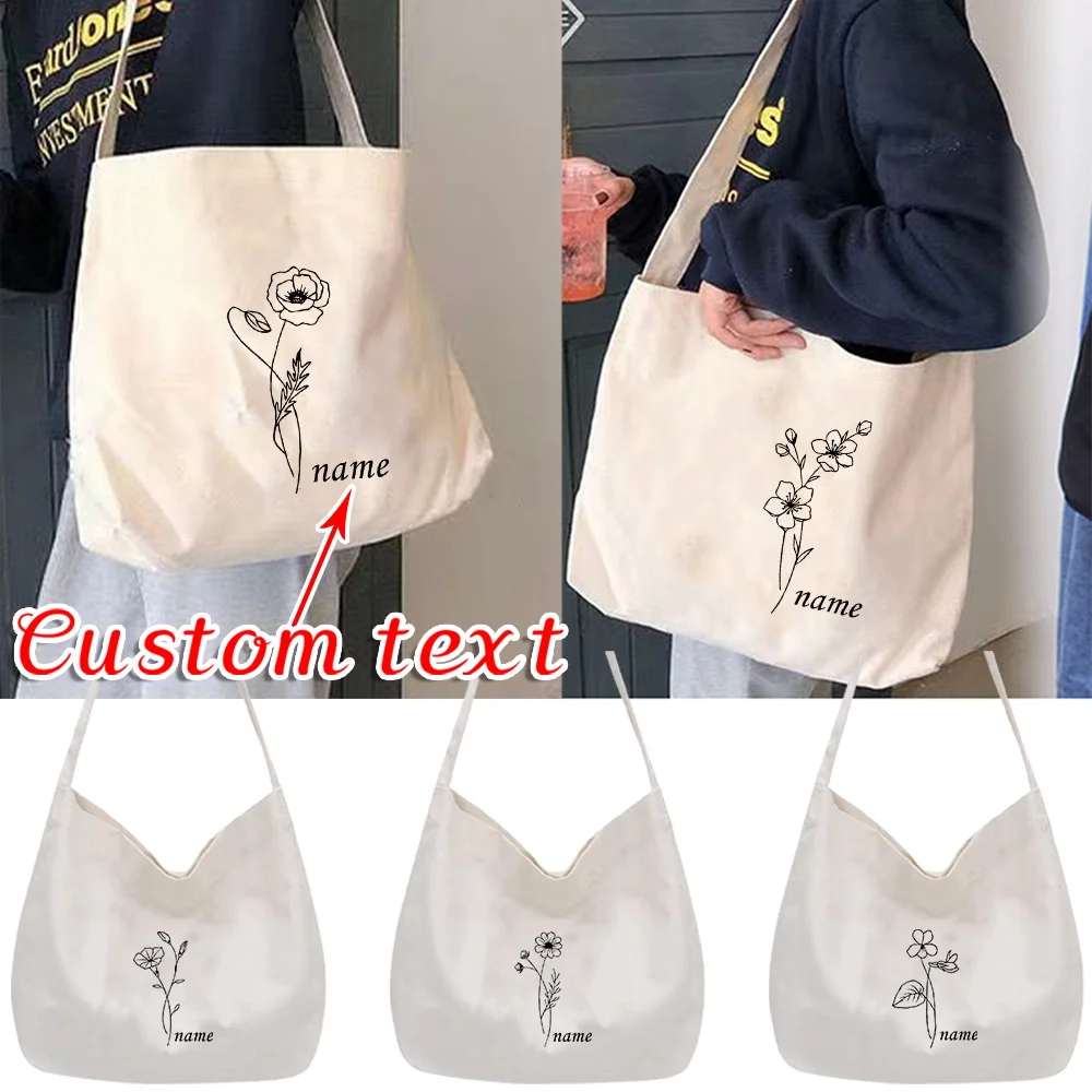 

Портативная холщовая сумка с индивидуальным именем, моющаяся сумка на одно плечо, складные сумки для покупок, повседневные экологически чистые дорожные сумки
