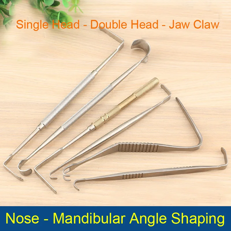 

Eyelid Tools High quality stainless steel nose deep hook German standard L-shaped hook nose tool