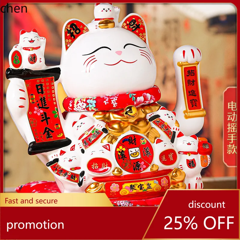HT Ceramic Lucky Cat Figurine for Housewarming and Grand Opening, Large Cash Register Desk Home Gift, Automatic Waving