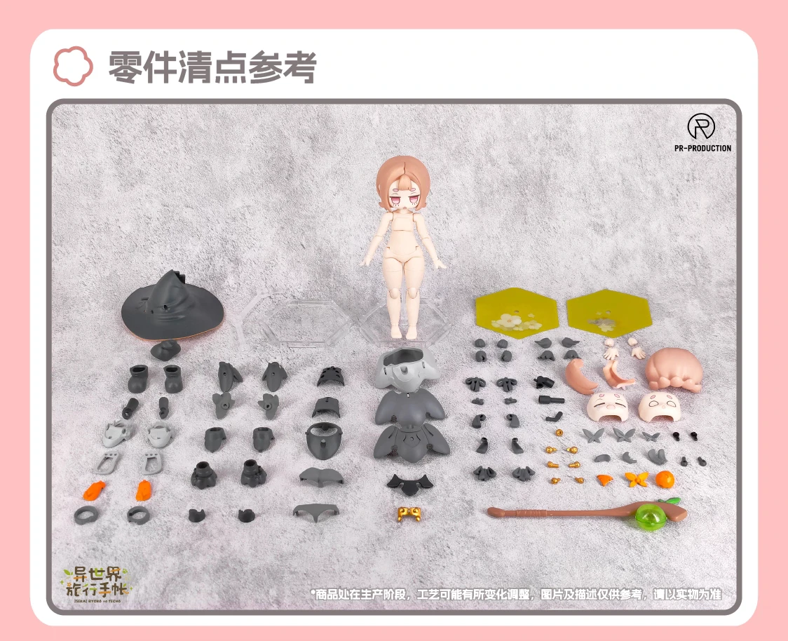 متوفر في المخزون مجلة يوميات السفر العالمية الأخرى 01 Newcomer Master Mars Stock تجميعها نموذج لطيف عمل الشكل لعبة جمع هدية