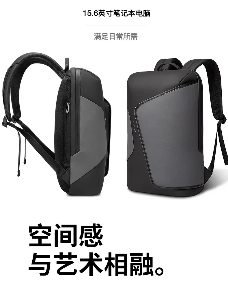 BANGE Business Backpack with External USB Port Anti Splashing Water Travel Backpack
