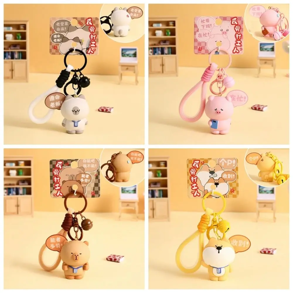 

Cute Pig Capybara Pendant Resin Cat Cartoon Animals Dolls Bag Hanging Trinket Small Bell Corgi Dog Keychain Gifts