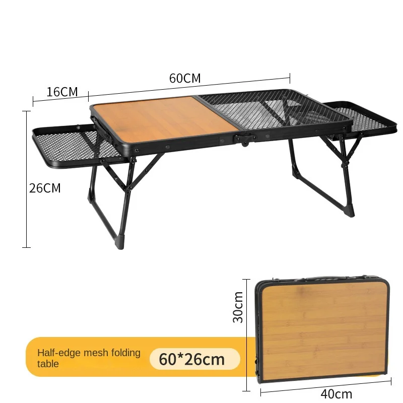 

Outdoor Black Folding Table Camping Portable Ultra-Light Aluminum Alloy Binaural Iron Grid Frame Height Adjustable Coffee Table